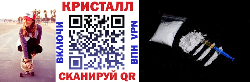где продают Рыбное АМФ Розовый