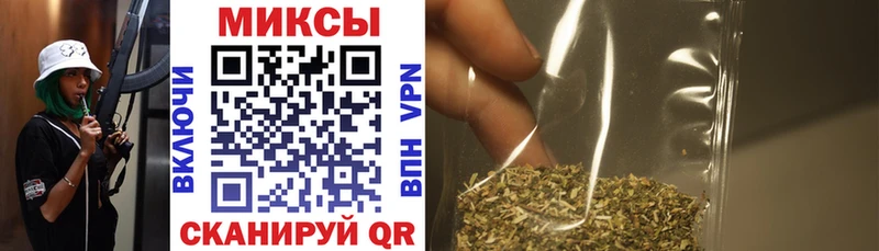 Бутират Butirat  купить наркотик  Рыбное 