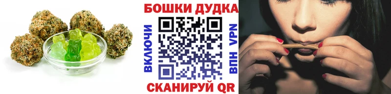Cannafood конопля Рыбное