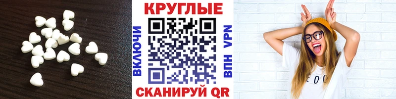 где можно купить наркотик  Рыбное  Ecstasy 99% 