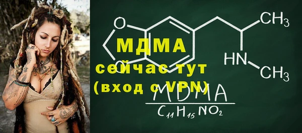 ешки Аркадак