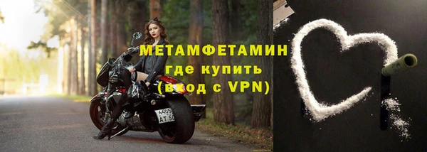 а пвп мука Баксан