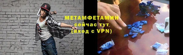 таблы Ростов