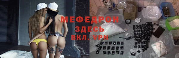 таблы Ростов
