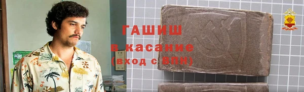 ешки Аркадак