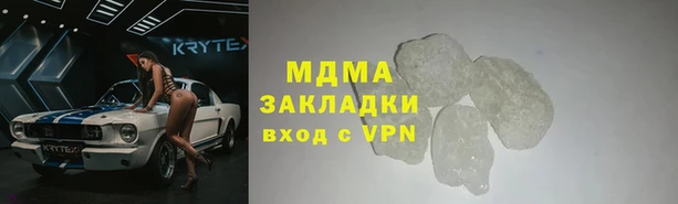 прущая мука Россошь