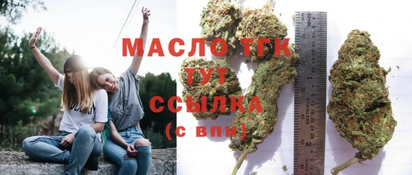 ешки Аркадак