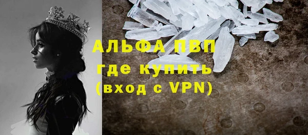 кокс Рославль