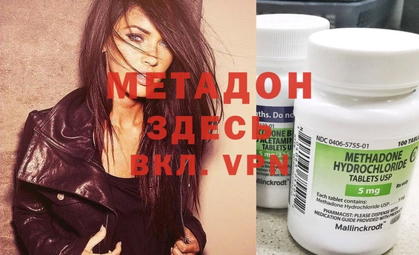 а пвп мука Баксан