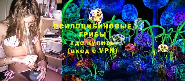 а пвп мука Баксан