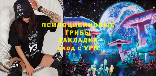 каннабис Армянск