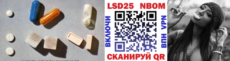 KRAKEN как зайти  Рыбное  LSD-25 экстази кислота 