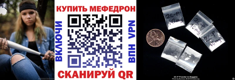 МЯУ-МЯУ мяу мяу  купить  сайты  Рыбное 