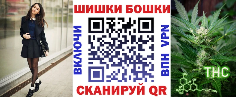Каннабис AK-47  Рыбное 